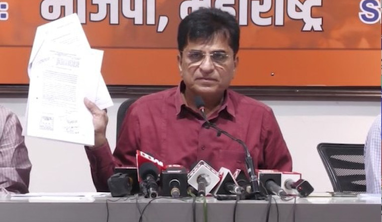 BJP Leader Kirit Somaiya Seeks Probe After 'inappropriate' Video Goes ...