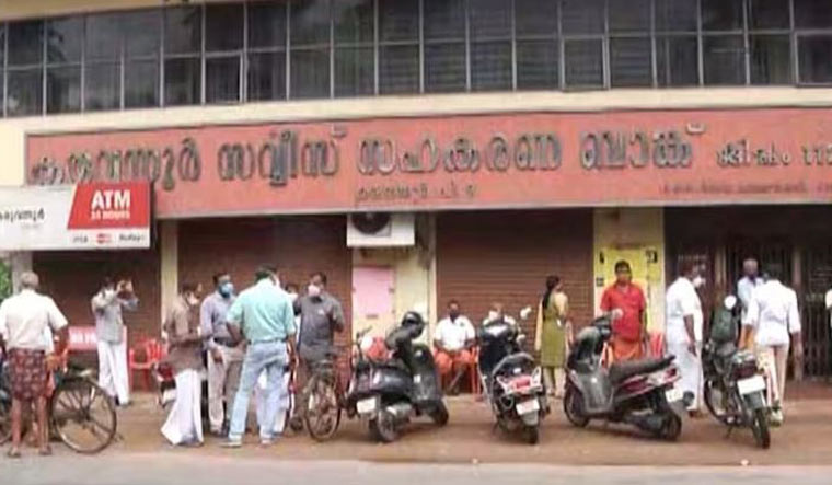 Karuvannur Co-operative Bank in Thrissur district of Kerala | Manorama