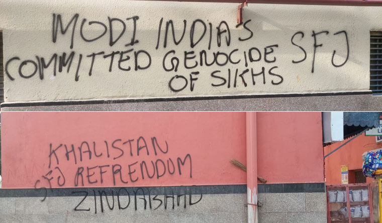 Walls of Delhi Metro station defaced by Khalistan supporters | ANI