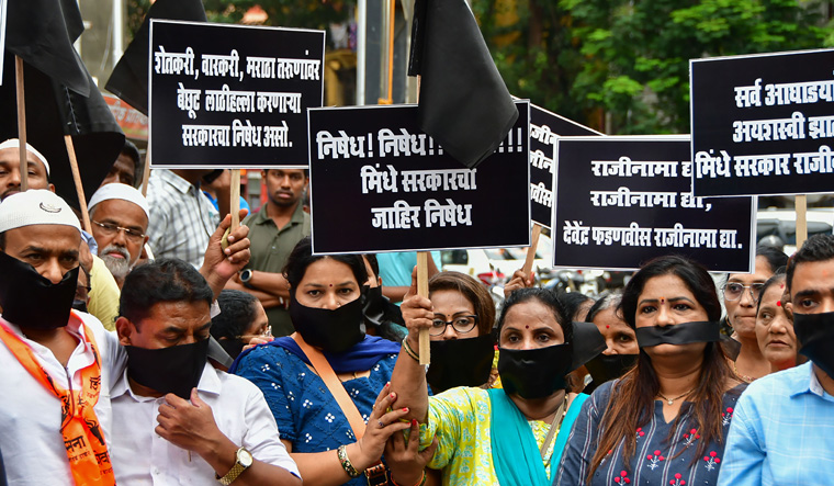 Jalna-protest-maratha-community-panel-to-probe-pti