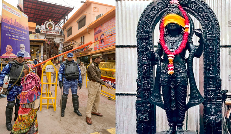 Ayodhya Ram Temple