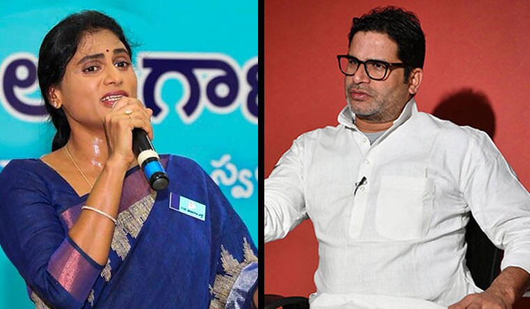 Y.S. Sharmila and Prashant Kishor 