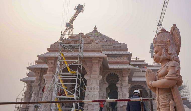 Ram Temple