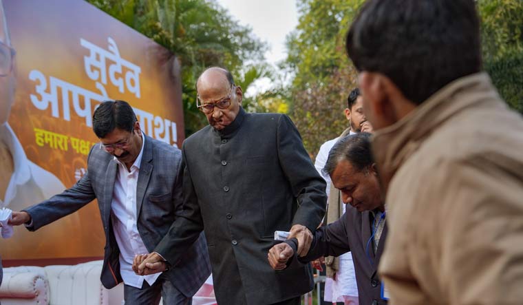 Sharad Pawar arrives for a 'Youth with Sharad' event in New Delhi | PTI
