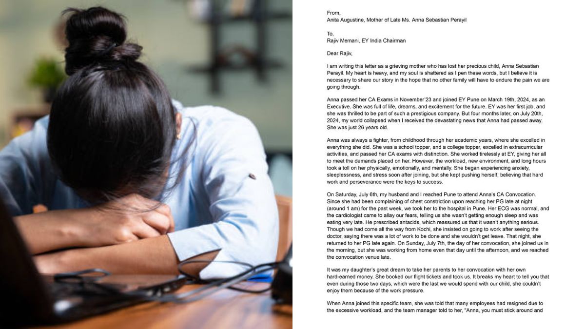 Anita Augustine's letter