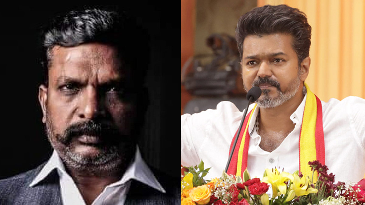 Thol Thirumavalavan and Vijay