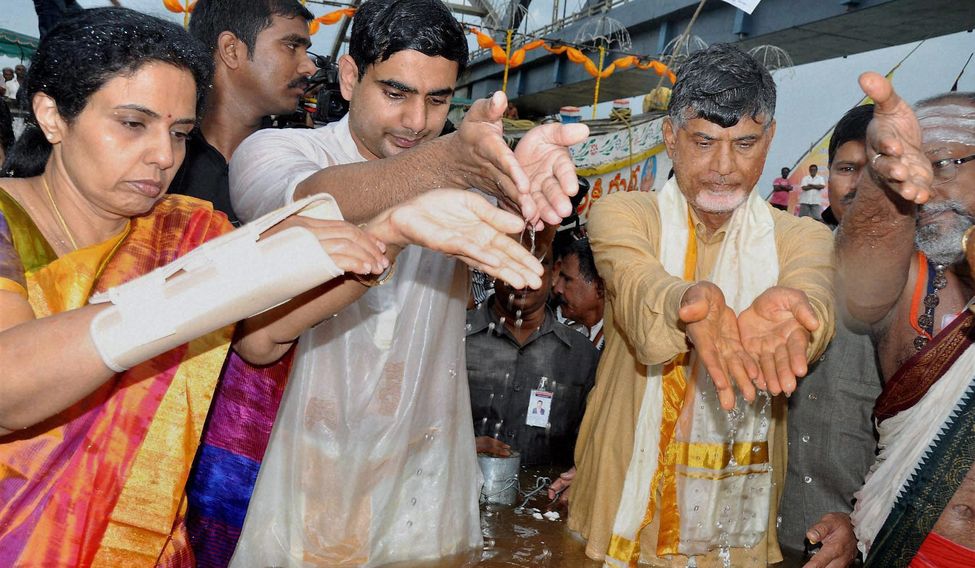 N Chandrababu Naidu