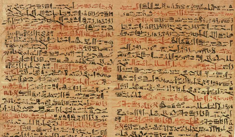 rep-papyrus-pix