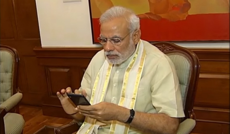 namo-app