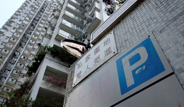 HONGKONG-PROPERTY/PARKING