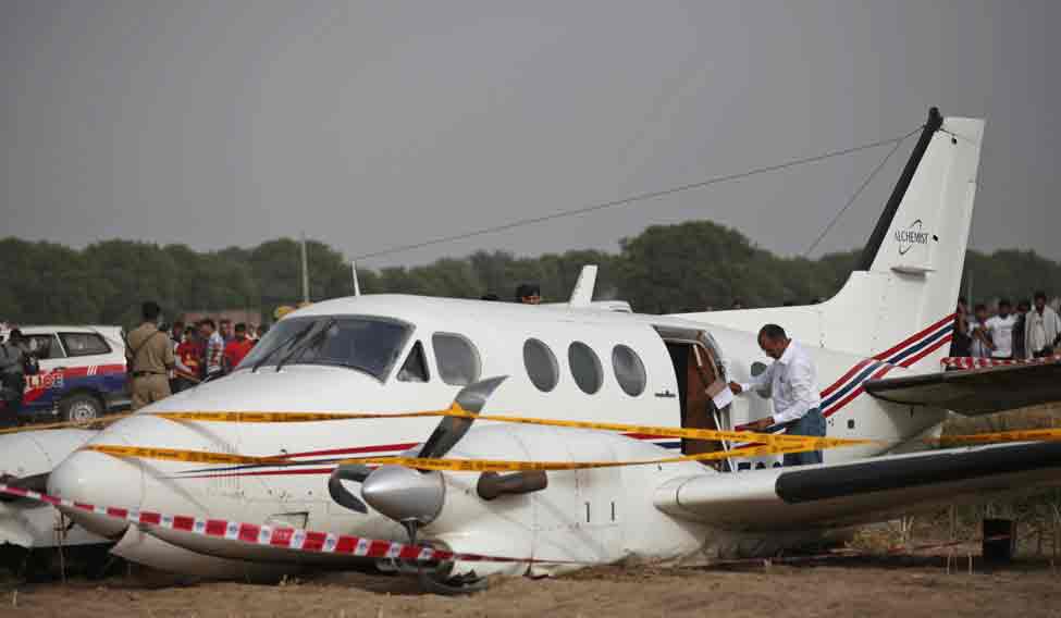 India Air Ambulance Crashed
