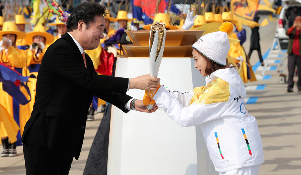 South Korea Pyeongchang Olympics Flame
