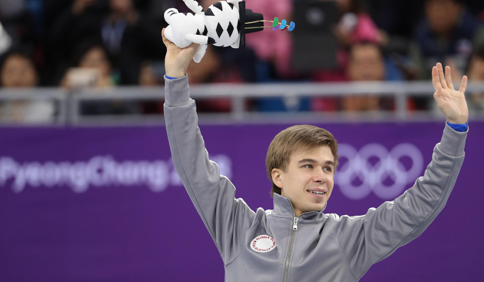 OLYMPICS-2018-STSK-M-1500/