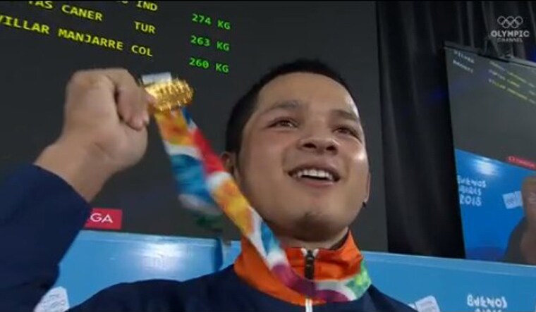 Jeremy Lalrinnunga with his medal | via Twitter (@ioaindia)