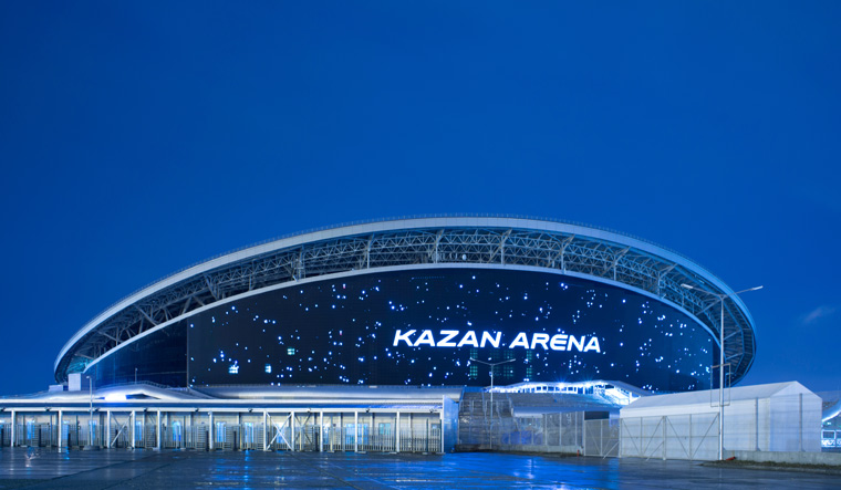 Kazan-shutterstock