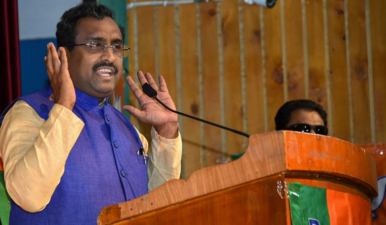 BJP National General Secretary Ram Madhav addresses the party's "Jashn-e-Kashmir" function, in Srinagar | PTI