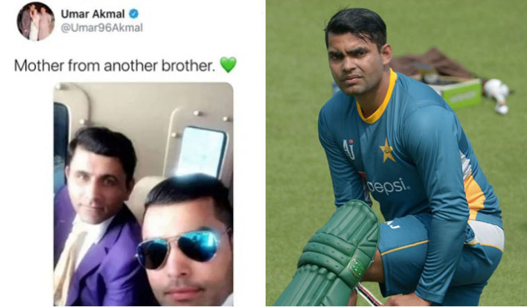 umar-akmal-tweet