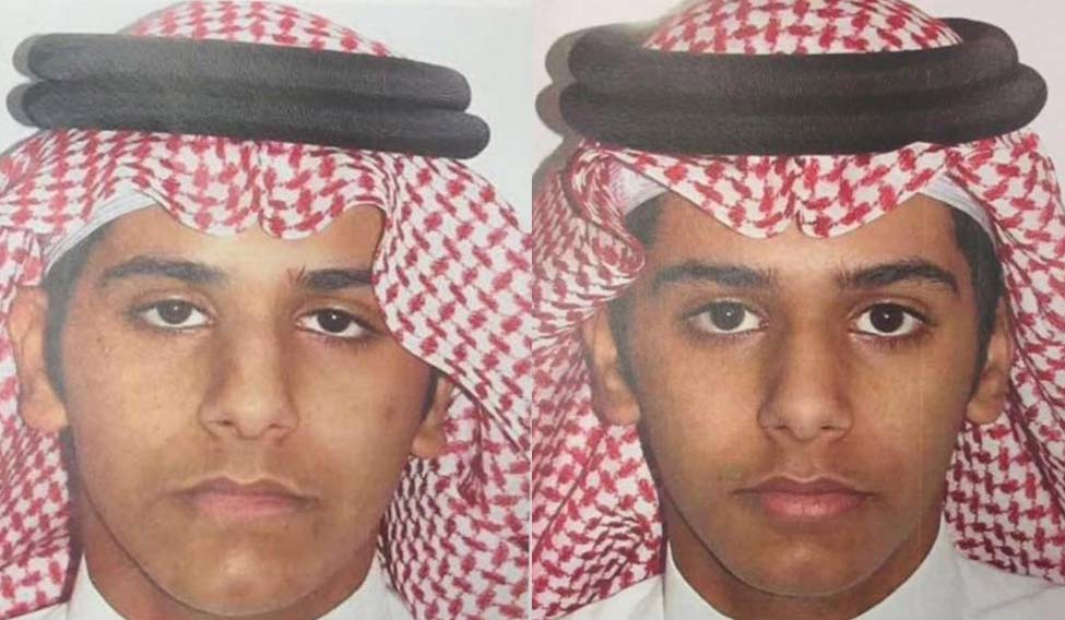 saudi-twins
