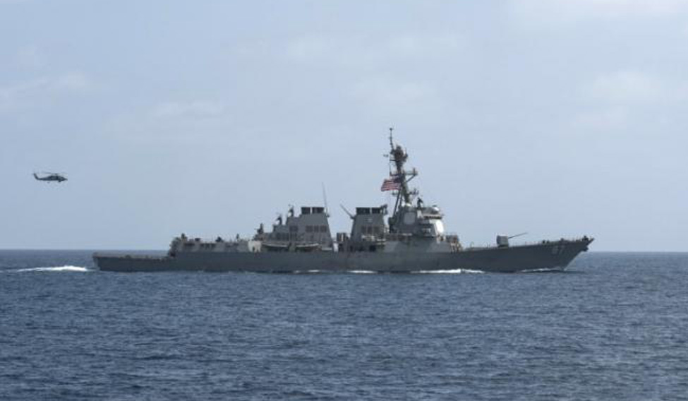 USS-Mason