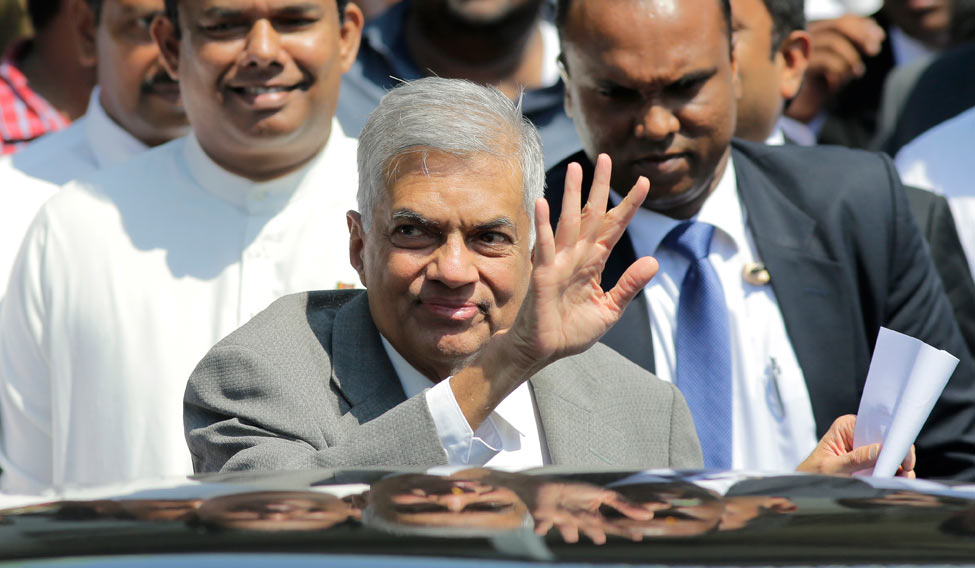 Sri Lanka Bonds Issue