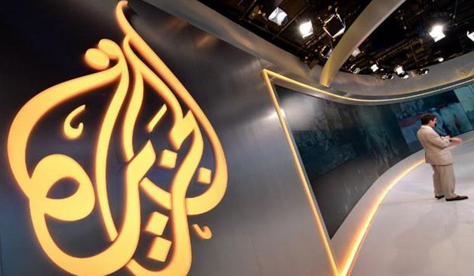 al-jazeera-isr-file-afp