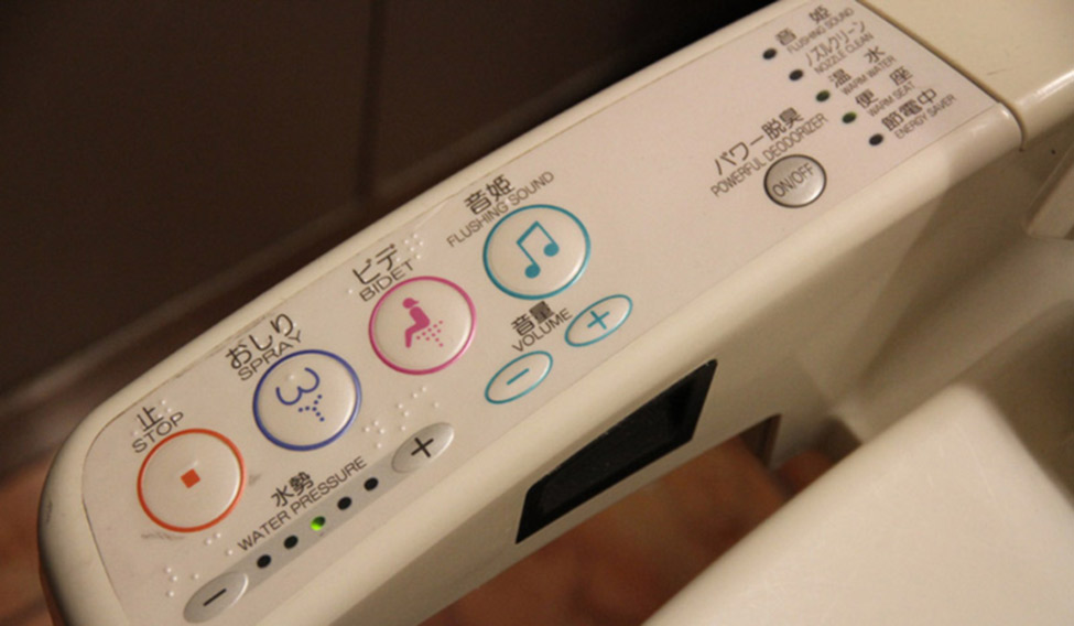 console-ofjapanesesmart-toilet