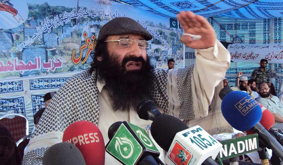 Kashmir US AP Explains