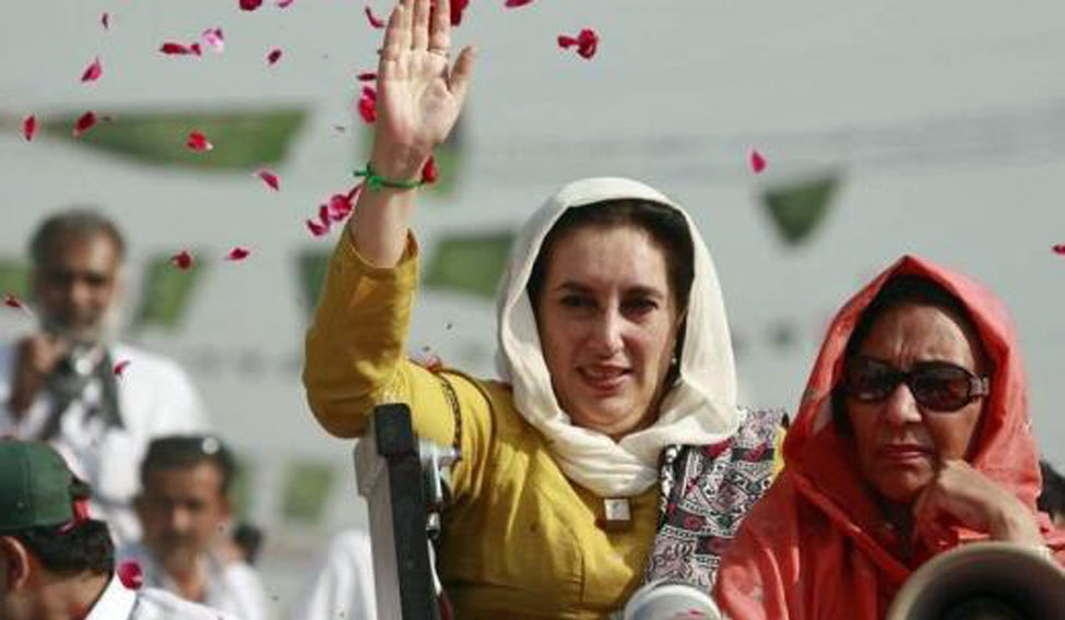 benazir_bhutto