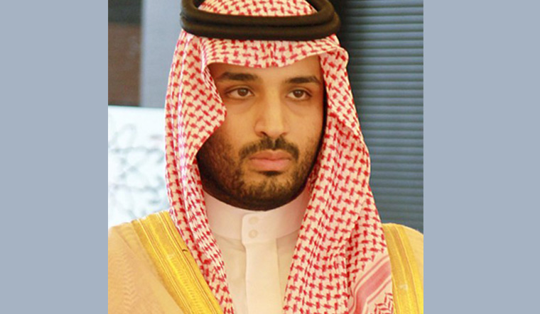 mohammed_bin_salman_al_saud