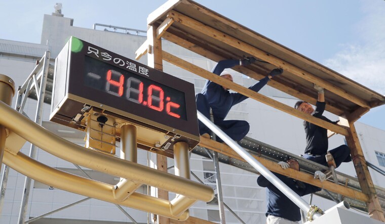 A temperature indicator measures 41.0 degrees Celsius in Kumagaya, north of Tokyo, Japan | Kyodo/via Reuters