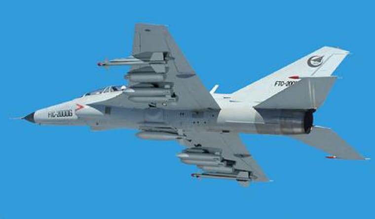 The FTC-2000G | AVIC