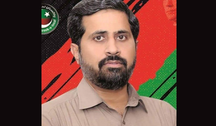 Fayyazul Chohan | Facebook