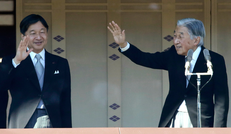 Japan to welcome good fortune, harmony with 'Reiwa' era