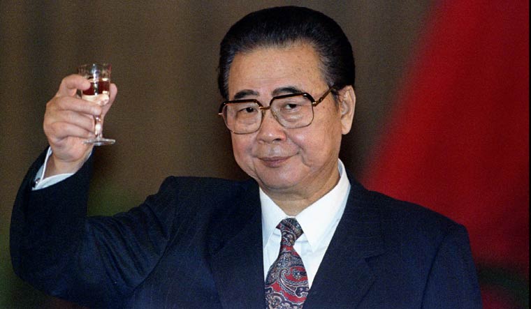 [File] Li Peng | Reuters