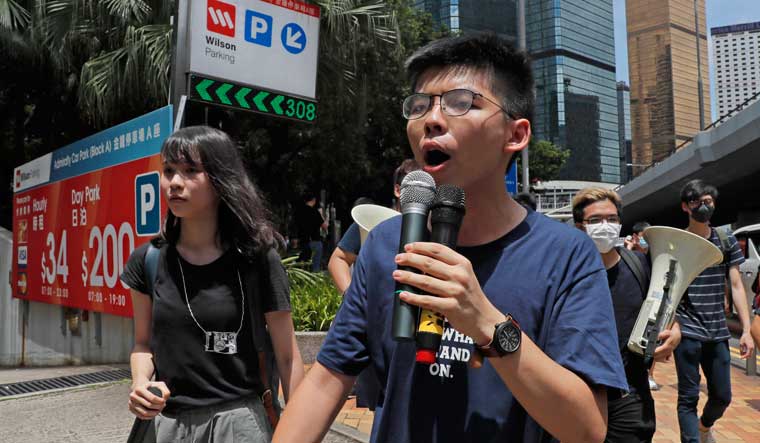 Chow and Wong Hong Kong AP