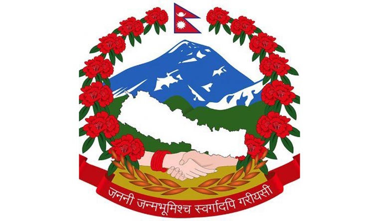 emblem-nepal-foreign-ministry-twitter