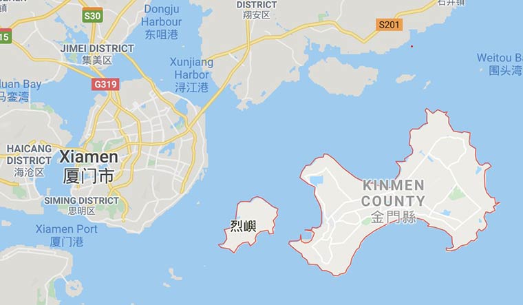 The Chinese district of Xiamen and the Taiwanese island of Kinmen County | Google Maps