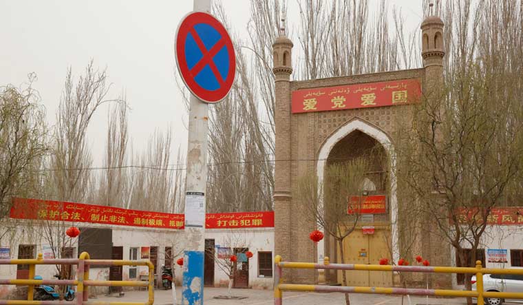 China Postcard From Xinjiang