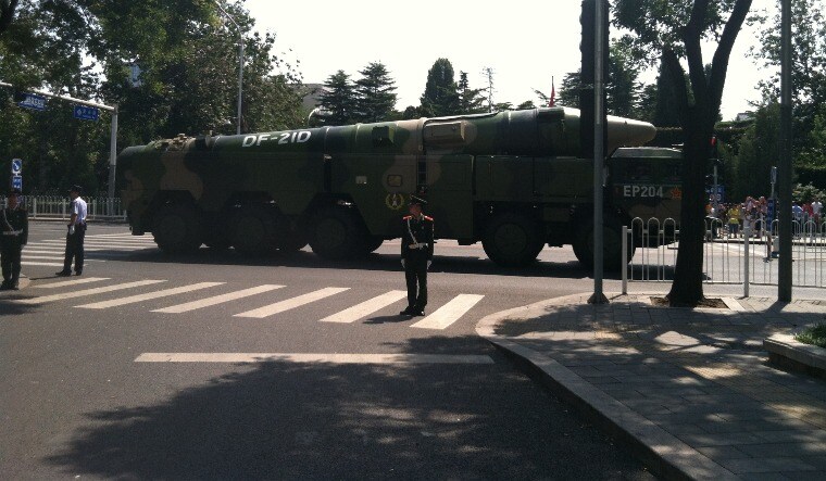 A variant of the DF-21 missile in Chinese service | Wikimedia Commons