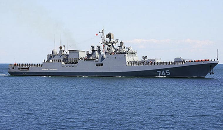 The Admiral Grigorovich | Ministry of Defence of the Russian Federation