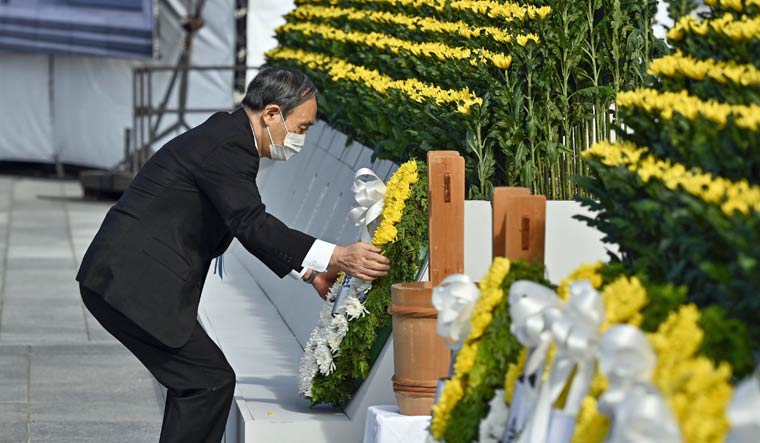 Japan: PM Suga apologises for skipping parts of speech at Hiroshima ...