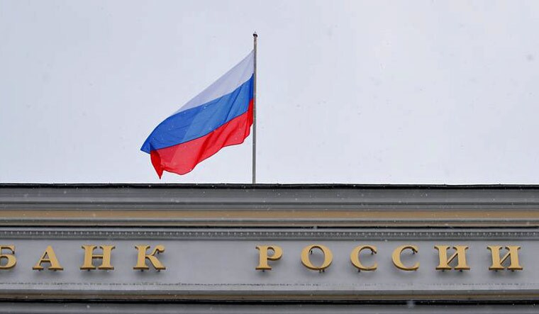 Russia flag | Reuters