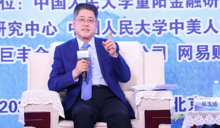 Le Yucheng | Chinese foreign ministry