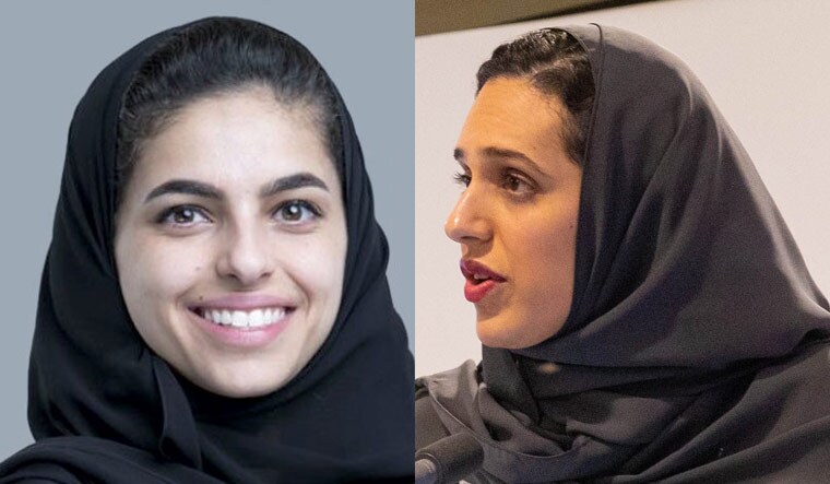Shihana Alazzaz, Haifa Bint Mohammed | Twitter