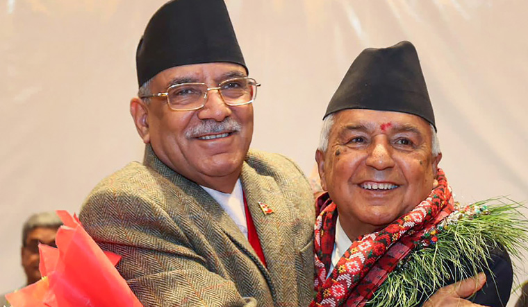 Nepal President election