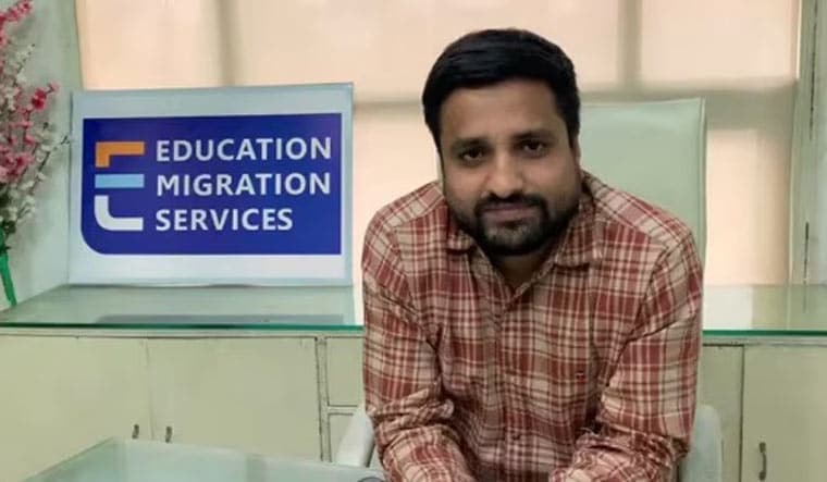 Brijesh Mishra | via Twitter