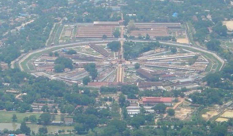 Insein Prison in Myanmar | Creative Commons