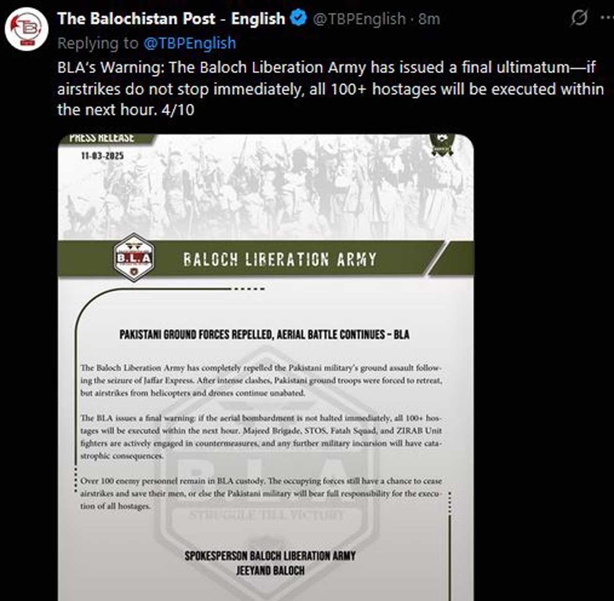 balochistan-post1 balochistan-post1