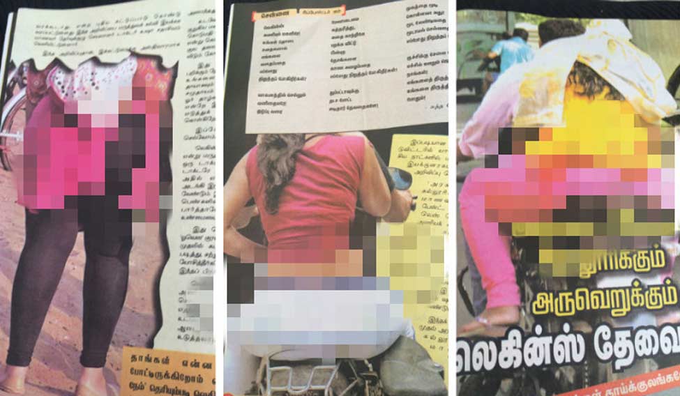 Tamil girls sexy in public