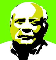 Arun Bhagat Arun Bhagat